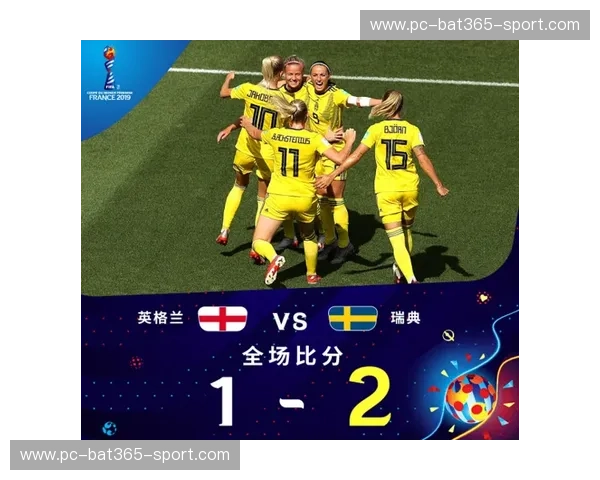 宿命的南美德比：当巴西遇上阿根廷，世界杯历史上最昂贵的足球情书